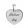 Hjärta i äkta silver med gravyr 1-11-0034-1 549,00 kr Namnsmycken och gravyrsmycken